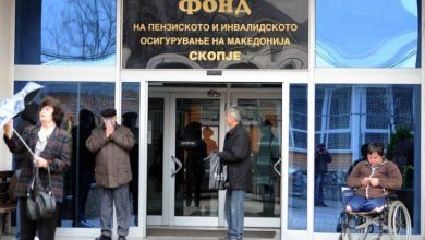 Photo of ДЗР: Наплатените придонеси не се доволни за покривање на дефицитот во пензискиот систем на државата