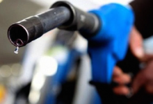 Photo of Српската Влада намали акцизи за нафта/бензин?