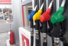 Photo of Горивата од полноќ поевтинуваат