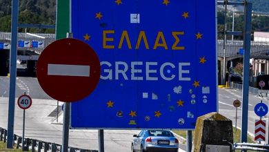 Photo of Целосна блокада на Евзони за влез во Грција – рампата е спуштена од 18:40 часот