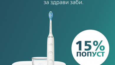 Photo of Како да ги избелите забите за само една недела?