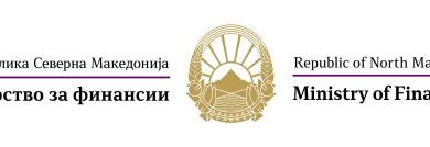 Photo of МФ: Се зајакнува Финансиската инспекција за контрола на користење на јавните финансиски средства во јавниот сектор и од ЕУ фондовите