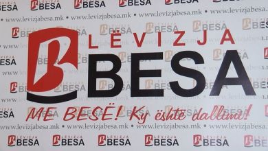 Photo of Движење БЕСА: Го прифаќаме францускиот предлог, за време на уставните измени, да се отстрани „20%“ и да пишува албански јазик
