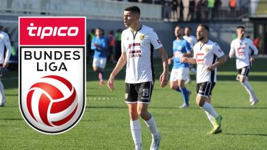 Photo of Австрија Виена, спонзорирана од „Гаспром“, не доби лиценца за Бундеслигата