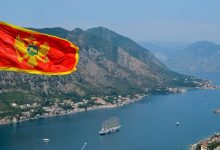 Photo of Земјотрес ја погоди Црна Гора