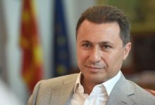 Photo of Министерство за правда: Постапката за екстрадиција на Груевски продолжува