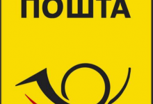 Photo of „Пошта“ не работеше поради невремето – вели директорот Куртиши по обвинувањата на Апасиев