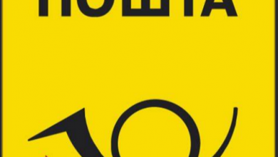 Photo of „Пошта“ не работеше поради невремето – вели директорот Куртиши по обвинувањата на Апасиев