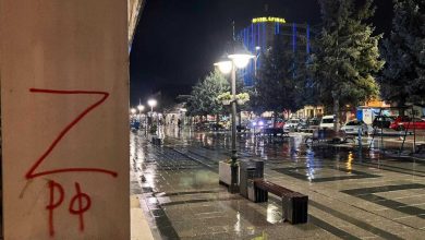 Photo of Графити со рускиот воен симбол „З“ во центарот на Битола