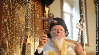 Photo of Вселенската патријаршија ја поздрави размената на историски реликвии меѓу Грција и Бугарија