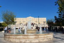 Photo of На атинското пристаниште запленети 4,5 милиони евра и уапсени осум лица за царински измами