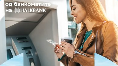 Photo of Нова можност за подигнување на готовина за сите Diners Club членови!
