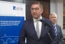 Photo of (Видео) Нема да има даноци за самци, Мицкоски: Само иницирав дебата, се извинувам
