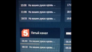 Photo of ВИДЕО | На неколку ТВ-канали во Русија хакиран онлајн преносот од парадата во Москва со антивоени пораки