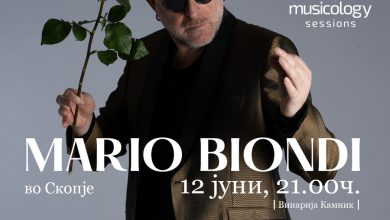 Photo of Марио Бионди со прв концерт во Скопје