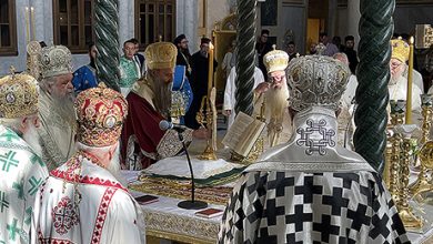 Photo of Делегација на СПЦ предводена од српскиот патријарх г. г. Порфириј во посета на МПЦ-ОА од 23 до 24 мај