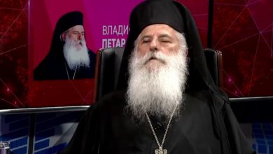 Photo of Владиката Петар  им забрани на неговите свештеници да имаат профили и да пишуваат на фејсбук