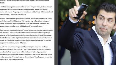 Photo of БГНЕС: Ништо од бугарската рамковна позиција не е дел од францускиот предлог