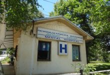 Photo of Народниот правобранител утврди злоупотреби во „Демир Хисар“:  Криминалци без психичка болест завршувале на лекување наместо во затвор – ги малтретирале, заплашувале и виктимизирале болните