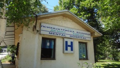 Photo of Народниот правобранител утврди злоупотреби во „Демир Хисар“:  Криминалци без психичка болест завршувале на лекување наместо во затвор – ги малтретирале, заплашувале и виктимизирале болните