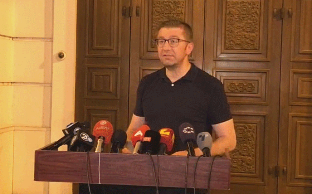 Photo of Изјава на лидерот на ВМРО-ДПМНЕ, Мицкоски