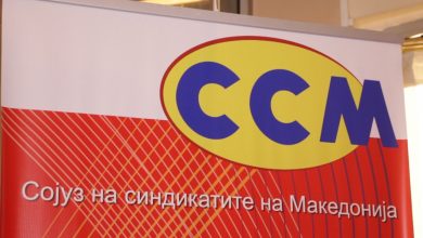 Photo of ССМ: Сè поскапо, платата во место: Владата ќе усогласува 1.600 денари, трошоците за живот пораснаа за 3.152!