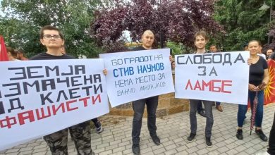 Photo of Мирен протест во Битола – „Слобода за Ламбе