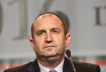 Photo of Румен Радев ја напушта претседателската функција, Јотова ја презема должноста