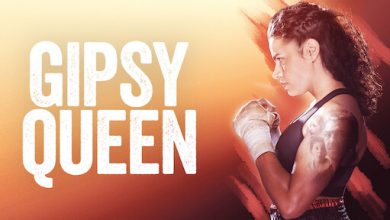 Photo of Проекција на филмот „Gipsy Queen“ на отворено, на Школка
