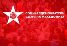 Photo of СДСМ: Насилството на антиевропската коалиција на ВМРО-ДПМНЕ и Левица ја покажува нивната вистинска цел