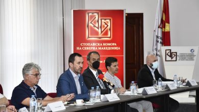 Photo of Стопанска комора на Северна Македонија: Владата и бизнисот разговараа за енергетската криза