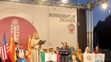 Photo of Во Битола заврши фестивалот на народни песни и игри „Илинденски денови”