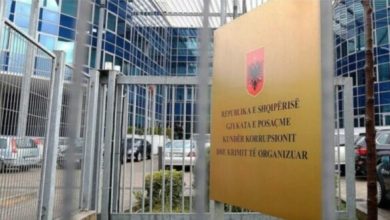 Photo of Албанскиот специјален суд и обвинителство ќе ги обезбедува Националната гарда