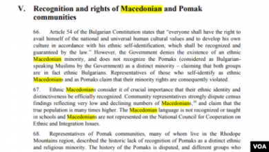 Photo of Бугарија има обврска да ги заштити правата на македонското малцинство, вели извештај на ОН