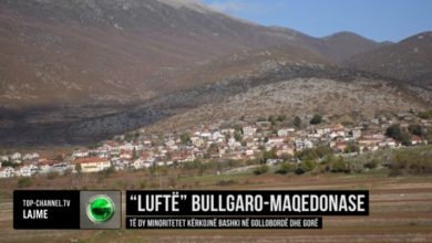 Photo of „Топ чанел”: Спорот меѓу Северна Македонија и Бугарија се пренесува и во Албанија