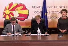 Photo of ДИК прифати уште три приговори за резултатите од парламентарните избори, два се од СДСМ и ВМРО-ДПМНЕ за исто избирачко место
