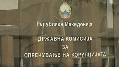 Photo of Директор на училиште со закани ги терал вработените да одат на митинзи