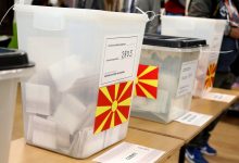 Photo of Антикорупциска: Формирани се 45 предмети поврзани со изборите