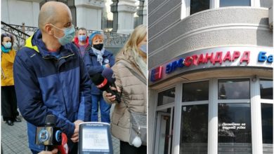 Photo of Оштетени штедачи на ЕСБ: Обвинителството да ја заврши истрагата за „Еуростандард банка“