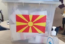 Photo of Белгиски медиуми: Северна Македонија оди во втор круг гласање од кој и зависи европската иднина