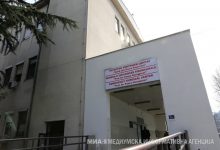 Photo of На Ургентен центар транспортирани тројца градежни работници, двајца со полесни повреди, еден со скршеници