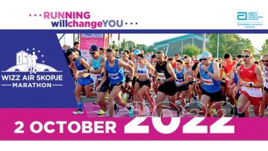 Photo of Секој учесник на Виз Ер Скопски маратон пријавен до 30 август ќе добие маичка
