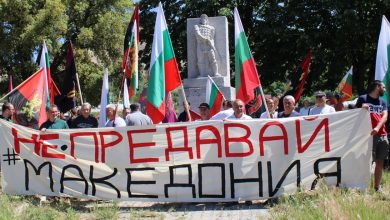 Photo of Пропаганда: Дали Украинците се Руси, а Македонците- Бугари?