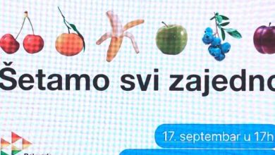 Photo of Европрајд: Парада ќе има и покрај забраната