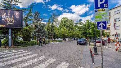 Photo of Денеска бесплатен паркинг во Центар