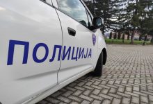 Photo of Ограбенo финансиско друштво