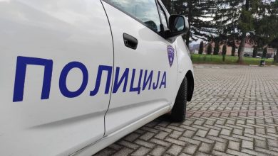 Photo of Ограбенo финансиско друштво