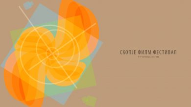 Photo of Издание на  Скопје филм фестивал почнува на 9 септември со Канскиот победник „Триаголник на тагата“