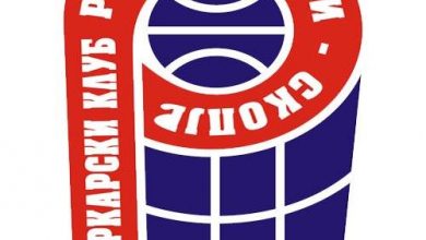 Photo of Американецот Нотиџ нов кошаркар на Работнички