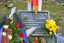 Photo of Во Костолачка Коса во Србија одадена почит на 1295 загинати Македонци од Вардарскиот баталјон во Првата светска војна